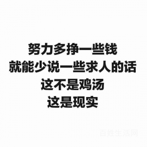 全国外围招聘一单一结丨全国招聘外围一单一结丨日结万元